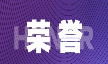 榮譽(yù) | 金照明作為第一參編單位，《城市景觀照明工程技術(shù)標(biāo)準(zhǔn)》將于今日實(shí)施